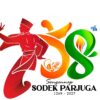 Logo Hari Jadi Sumenep ke-758 Diluncurkan, Tari Sintong Jadi Simbol Jati Diri dan Kemajuan Daerah